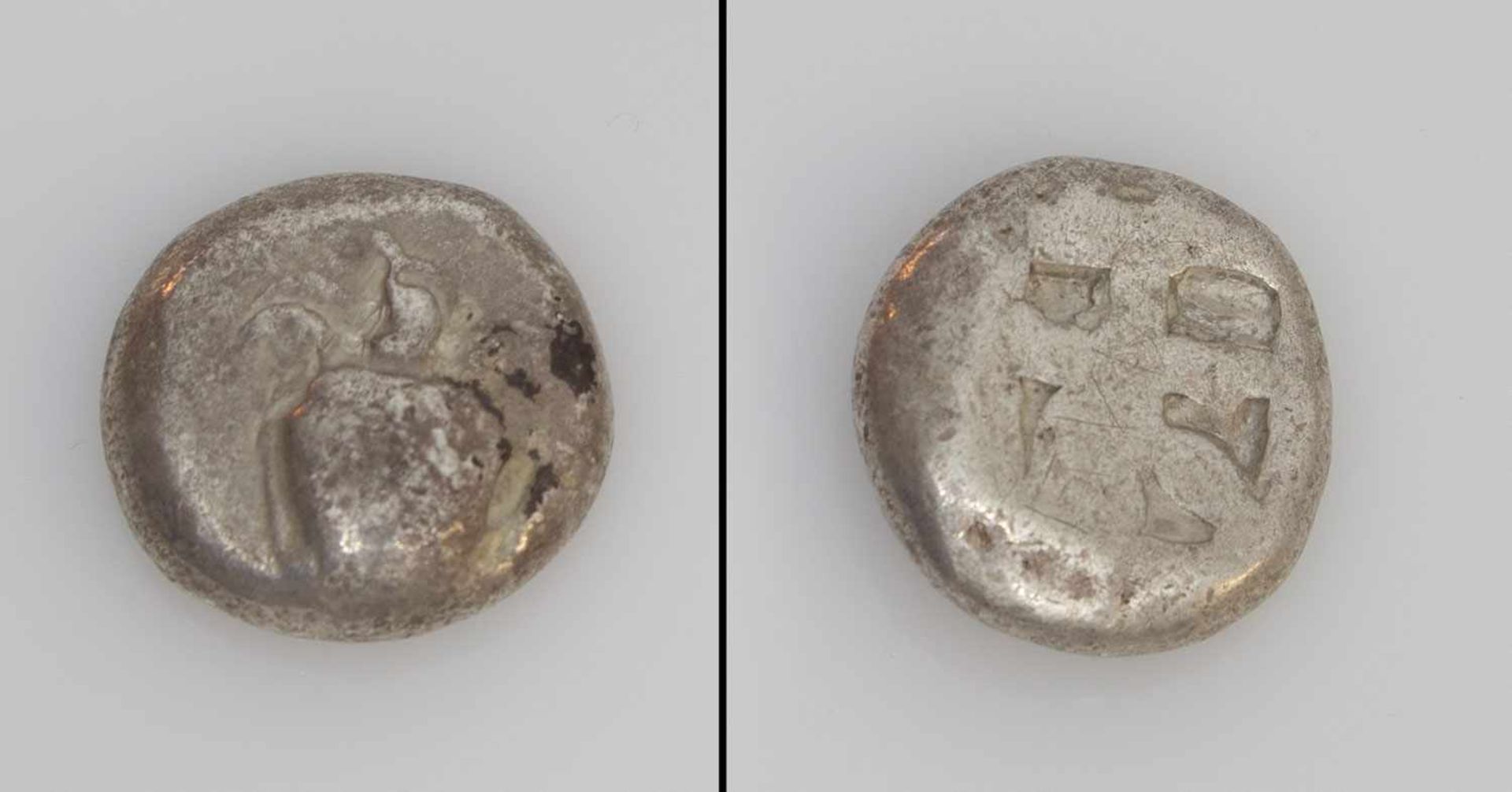 Stater Aegina o. J. (510-490 v.Chr.), Seeschildkröte/ Incusum aus 5 Segmenten, G. 12,16g, s+