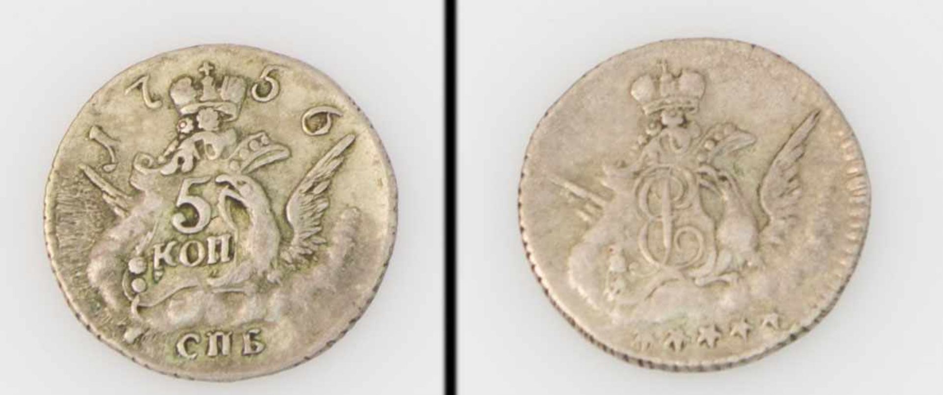 5 Kopeken Rußland 1756, Elisabeth I., Silber