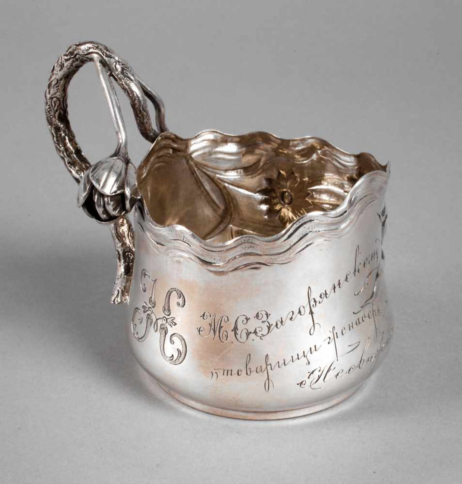 Russland Teeglashalter Silber um 1900, Silberstempel 84 Zolotniki, Meisterpunze HS, Nicholai