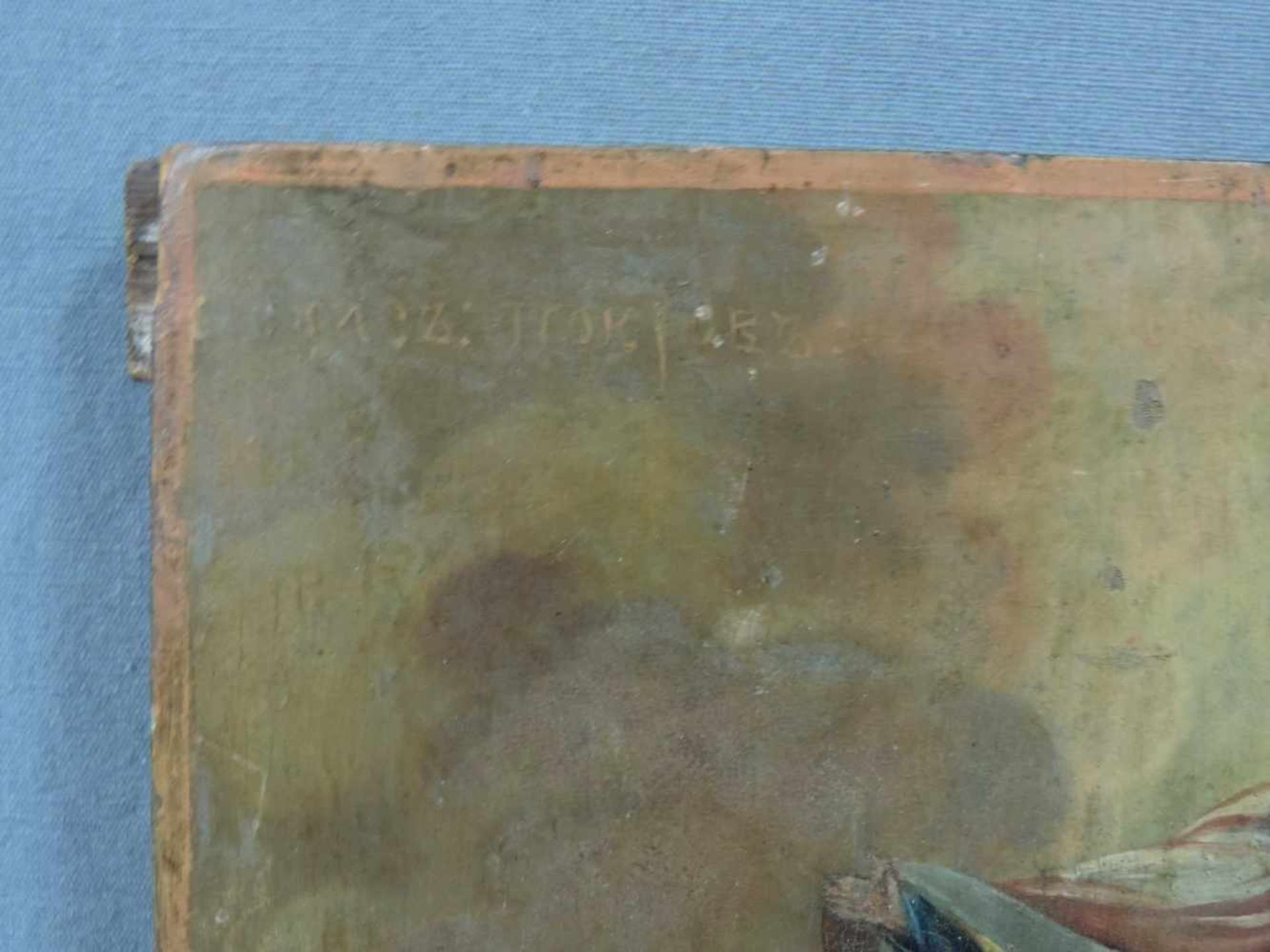 IKONE (XVIII - XIX). Maria Himmelfahrt. 31 cm x 26 cm. Gemälde. Öl / Tempera auf Holz. ICON (XVIII - - Bild 2 aus 6