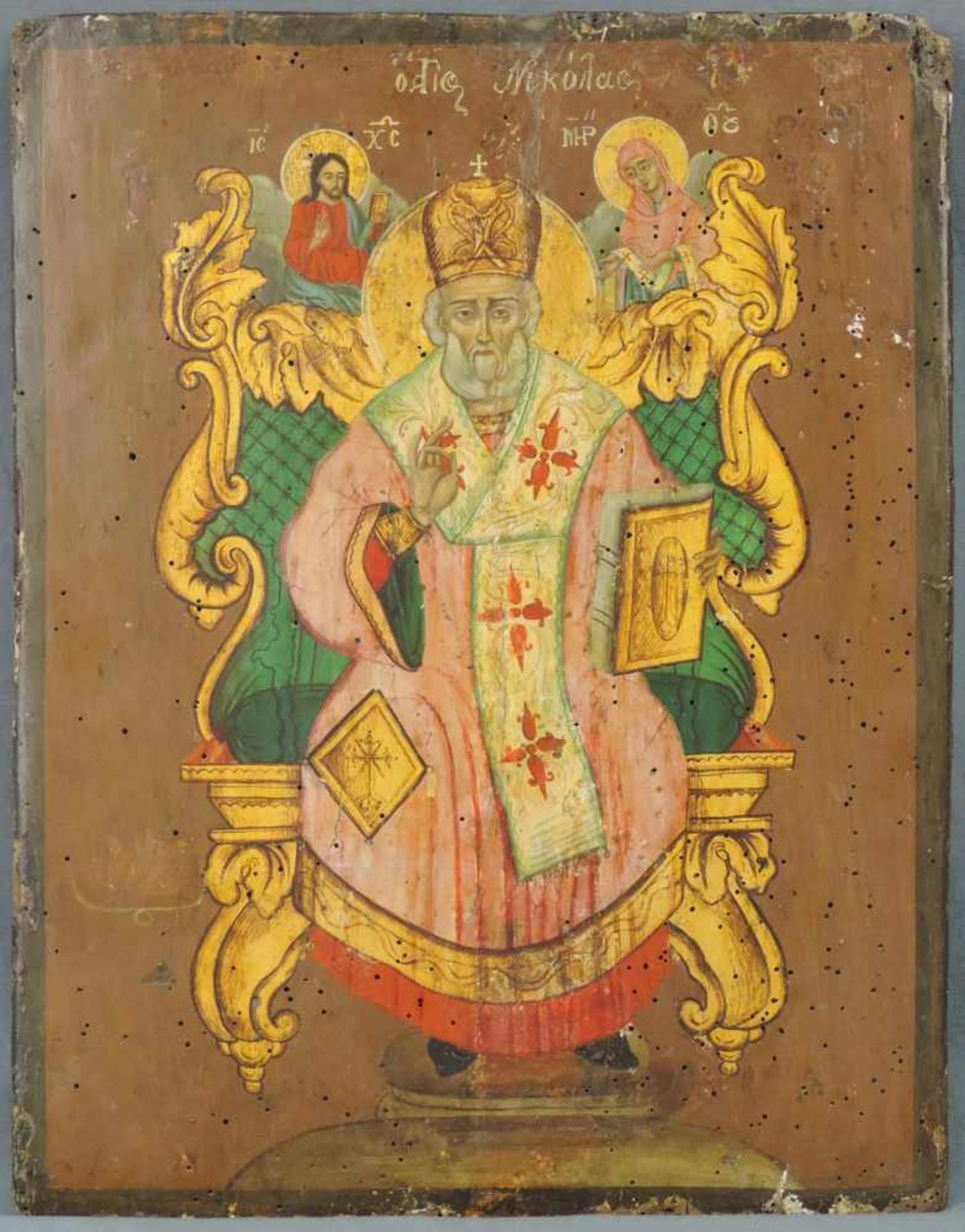 IKONE (XIX). Nikolaus von Myra. Orthodox. 45 cm x 35 cm. Gemälde auf Holz. ICON (XIX). Nicholas of