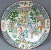 Teller, China, wohl 19. Jahrhundert. 37,5 cm im Durchmesser. Porzellan. Plate, China, probably