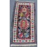 Lenkoran Gebetsteppich. Kaukasus. Antik, um 1900. 170 cm x 90 cm. Handgeknüpft. Wolle auf Wolle.