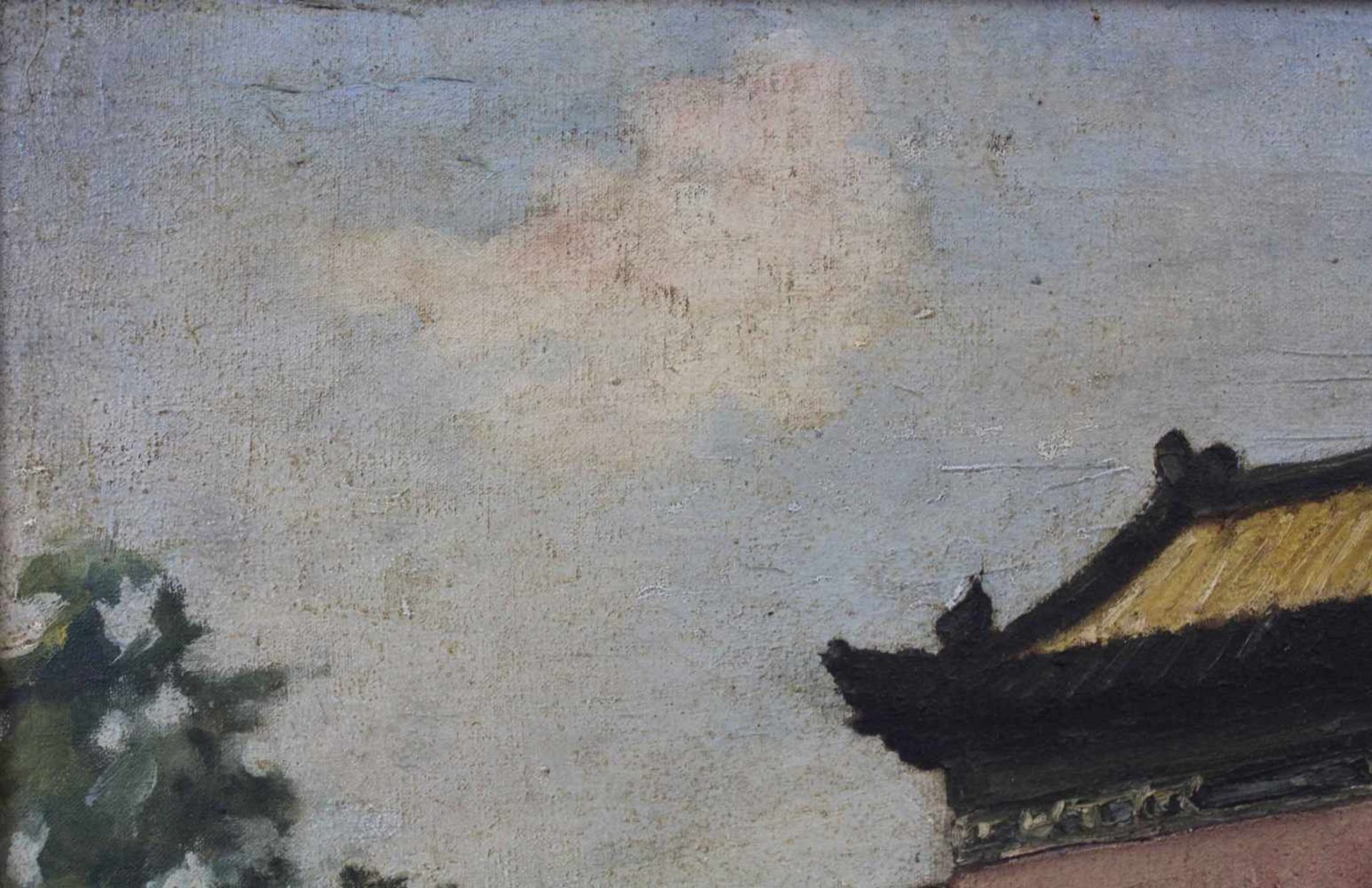 UNDEUTLICH SIGNIERT (XX). Peking, Chai Kung Palace. South gate. 1930. 41cm x 53 cm. Gemälde, Öl - Bild 5 aus 7