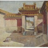 UNDEUTLICH SIGNIERT (XX). China. Palace gate. 1930. 34 cm x 35,5 cm. Gemälde, Öl auf Leinwand. Links