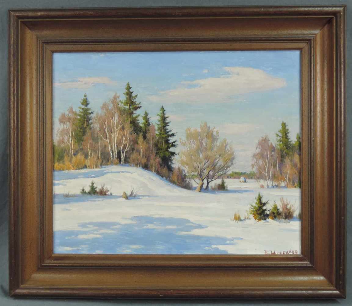 Boris Valentinovic SCERBAKOV (1916 - 1990). Frost und Sonne. 1983. 40 cm x 47 cm. Gemälde, Öl auf - Image 2 of 9