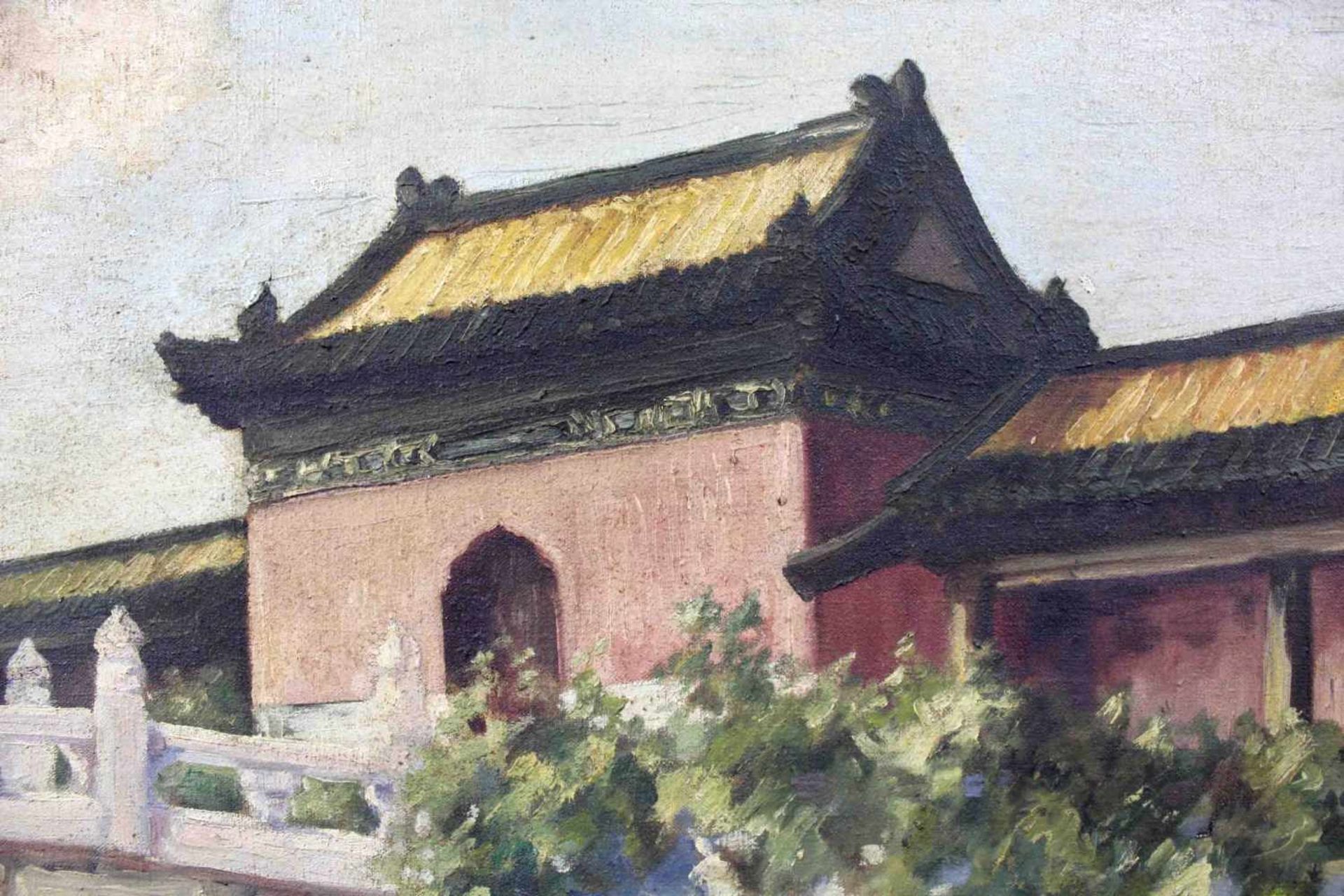 UNDEUTLICH SIGNIERT (XX). Peking, Chai Kung Palace. South gate. 1930. 41cm x 53 cm. Gemälde, Öl - Bild 4 aus 7