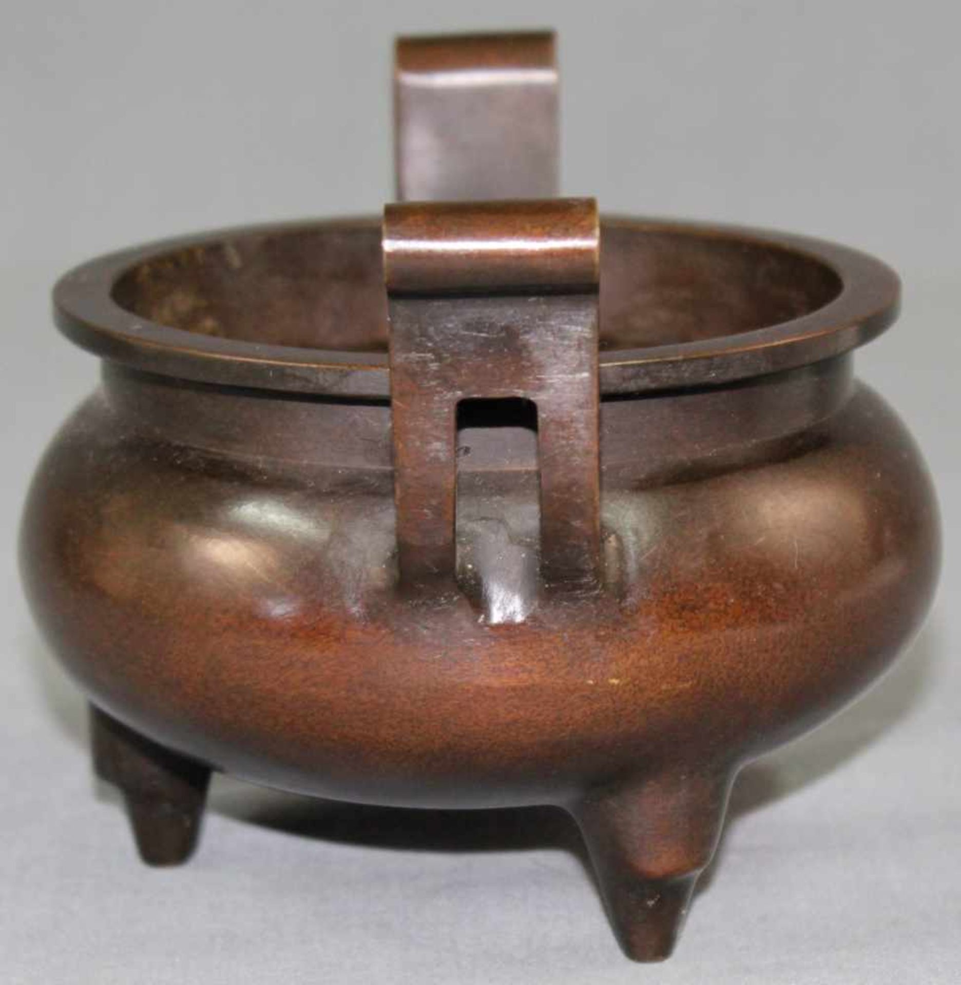 Weihrauchbrenner. China. 4 - Zeichen Marke. 12 cm x 18,5 cm x 12,5 cm. Bronze. Incense burner. - Image 2 of 8