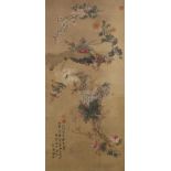 Seidenmalerei. Schriftzeichen. China. Quing. 82 cm x 38 cm. Silk painting. Characters. China.