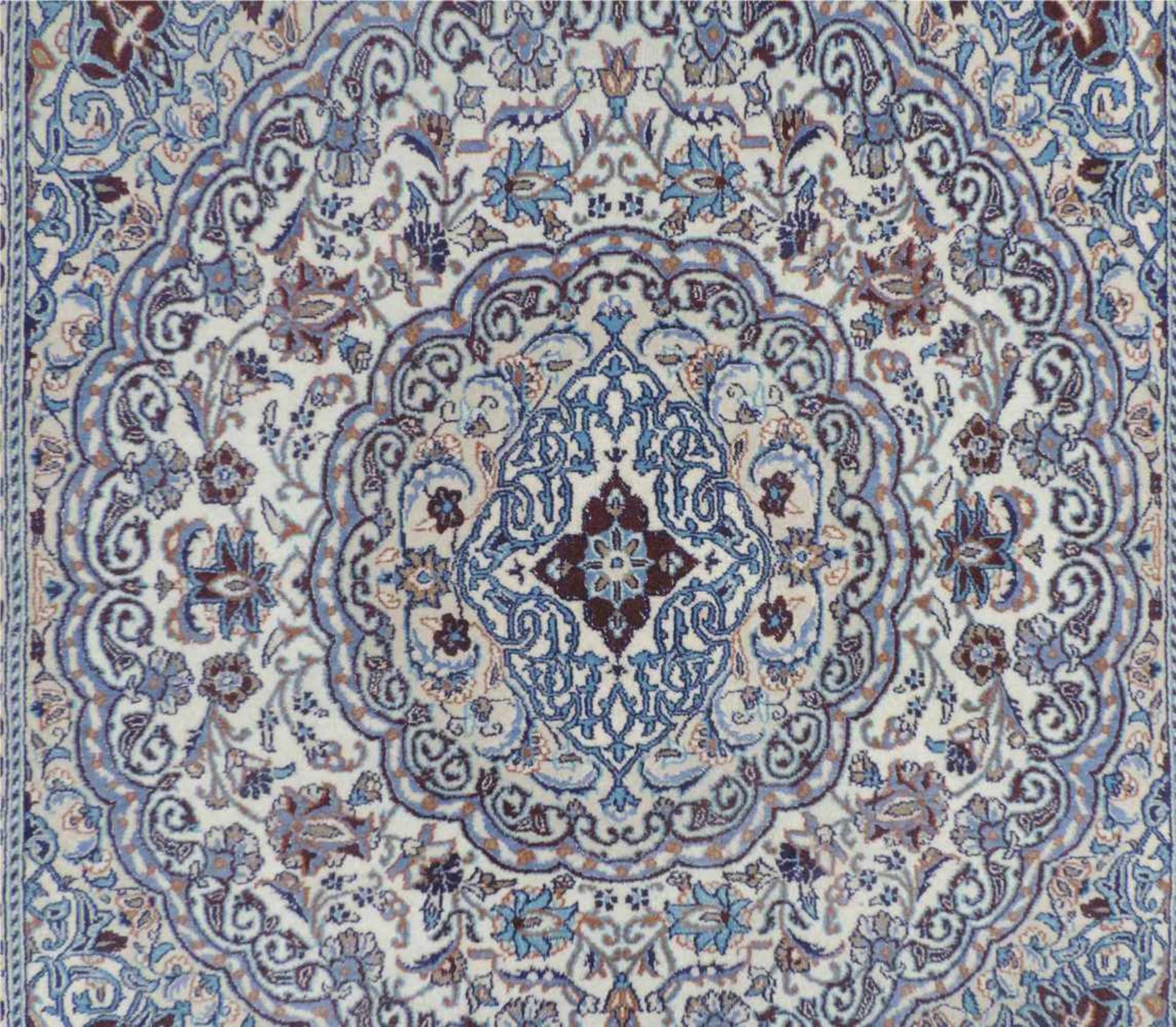 Nain Perserteppich. Iran. Quadratisch. 197 cm x 201 cm. Handgeknüpft. Wolle mit Seide auf Baumwolle. - Image 4 of 8