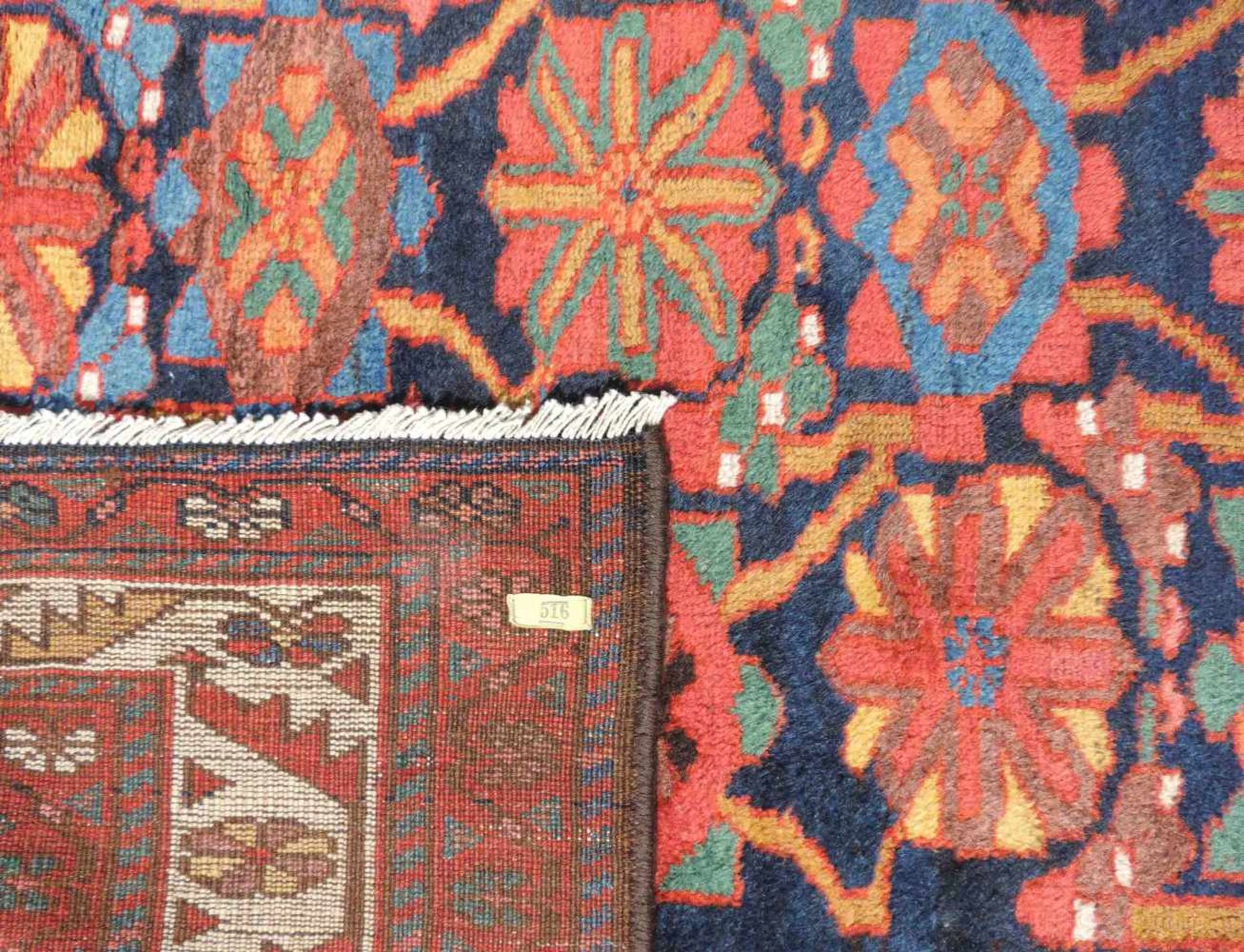 Varamin Shah Savan Perserteppich. Iran. Alt, um 1920. 308 cm x 152 cm. Handgeknüpft. Wolle auf - Bild 5 aus 5