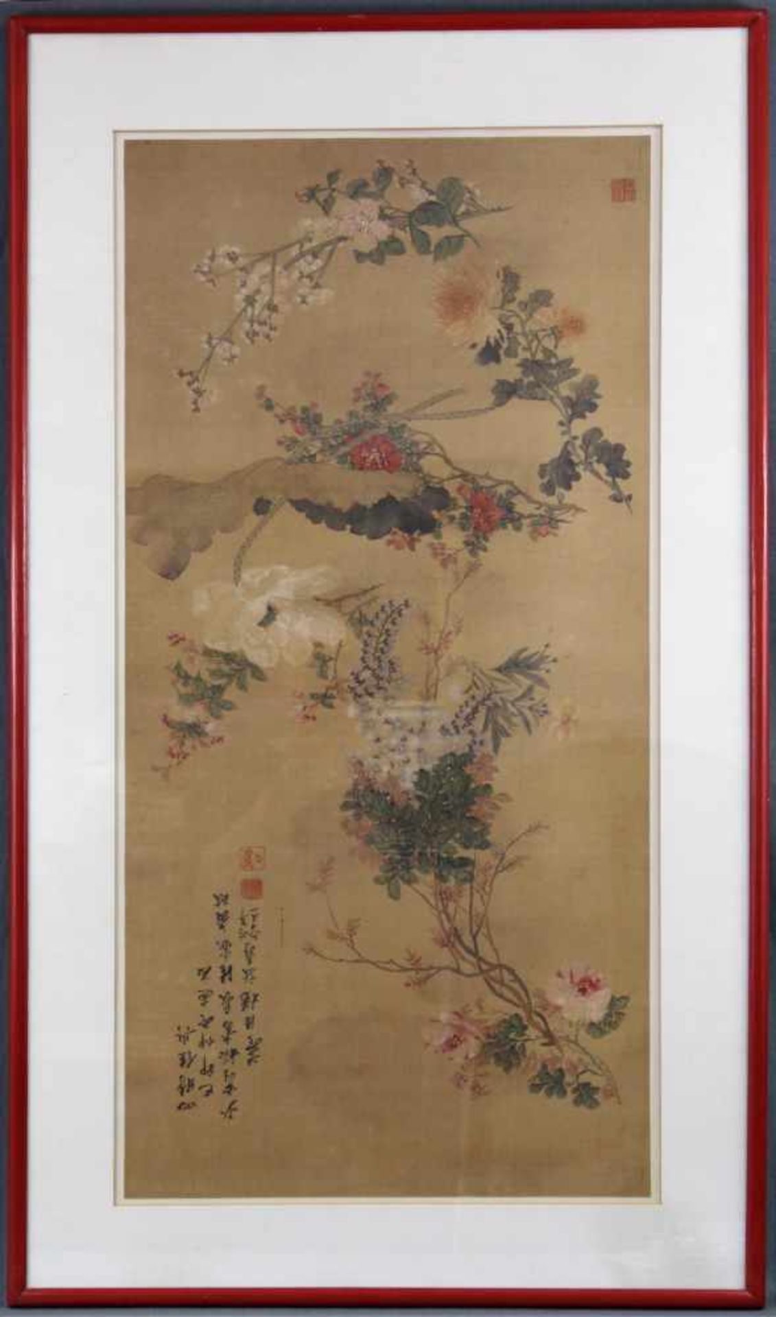 Seidenmalerei. Schriftzeichen. China. Quing. 82 cm x 38 cm. Silk painting. Characters. China. - Image 3 of 10