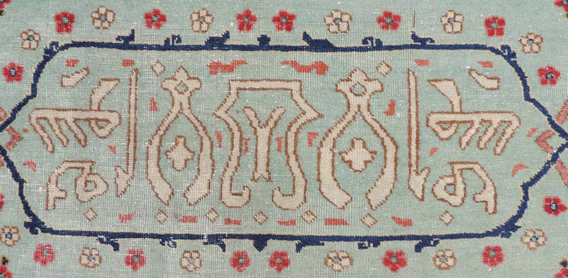 Täbris Perserteppich. Wandteppich für eine Moschee. Iran. Alt, um 1930. 265 cm x 185 cm. - Image 6 of 8