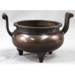 Weihrauchbrenner. China. 4 - Zeichen Marke. 12 cm x 18,5 cm x 12,5 cm. Bronze. Incense burner.