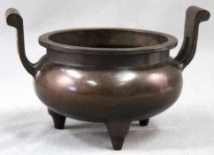 Weihrauchbrenner. China. 4 - Zeichen Marke. 12 cm x 18,5 cm x 12,5 cm. Bronze. Incense burner.