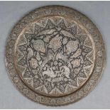 Tischplatte. Getrieben und ziseliert. Wohl Kupfer verzinnt. Arabien, Orient, Asien. Durchmesser 50