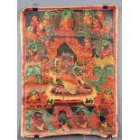 Mahakala Thangka, China / Tibet alt. Wohl Yama ?63 cm x 46 cm. Gemälde.Mahakala Thangka, China /