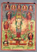 Avalokiteshavara / Chenrezig Thangka, China / Tibet alt.63 cm x 46 cm. Gemälde. Farbenfroher Thangka