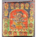 Caturbhuja - Mahakala ? Thangka, China / Tibet alt.74,5 cm x 70 cm. Gemälde.Caturbhuja -