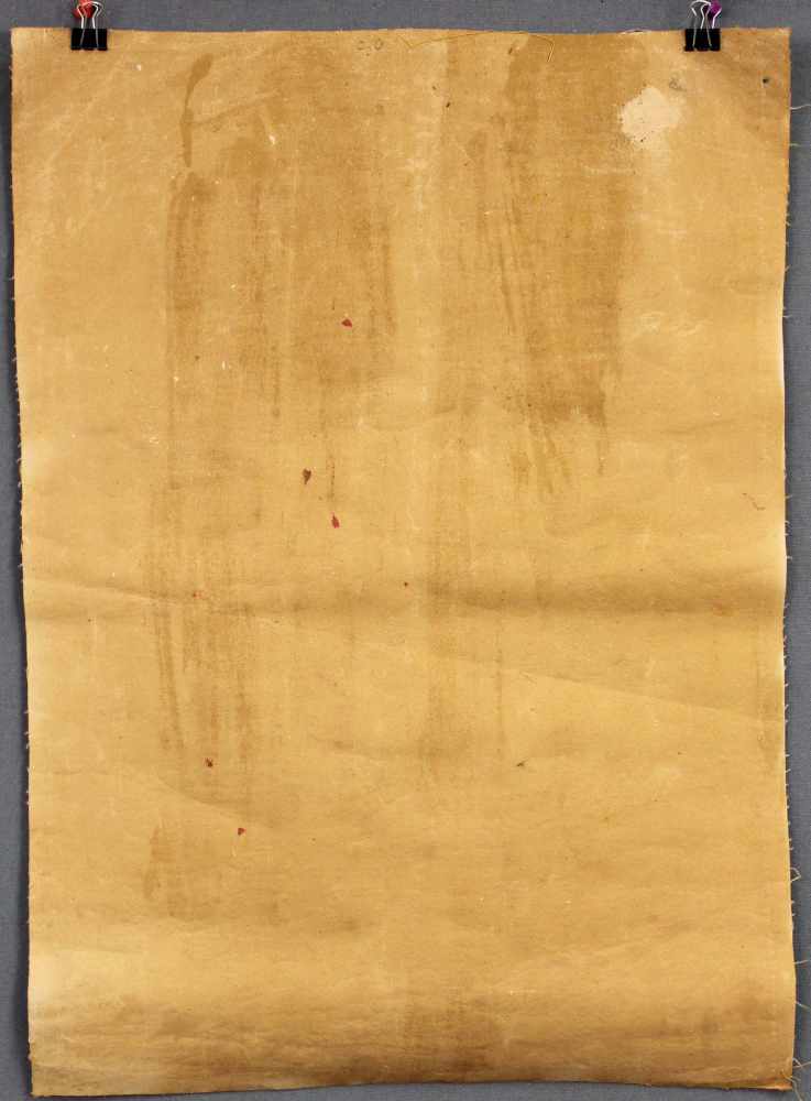 Goldgelbe Tara Thangka, China / Tibet alt.59 cm x 43 cm. Gemälde.Yellow Tara Thangka, China / - Image 8 of 8