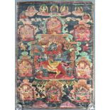 Thangka, China / Tibet alt. Wohl Yama / Mahakala ?72 cm x 52 cm. Gemälde.Thangka, China / Tibet old.