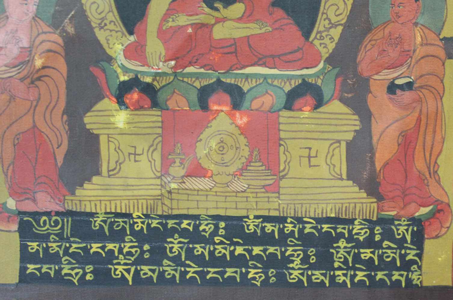 Wohl Gautama Buddha Thangka, China / Tibet alt.61 cm x 45,5 cm. Gemälde. 38 Zustände?Probably - Image 6 of 7