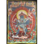 Wohl Darstellung des Kalachakra und Vishvamata. Thangka, China / Tibet alt.76 cm x 51 cm. Gemälde.