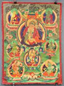 Lama Thangka, China / Tibet alt. Wohl Darstellung des gTsang-pa rgya-ras.68 cm x 50 cm. Gemälde.Lama