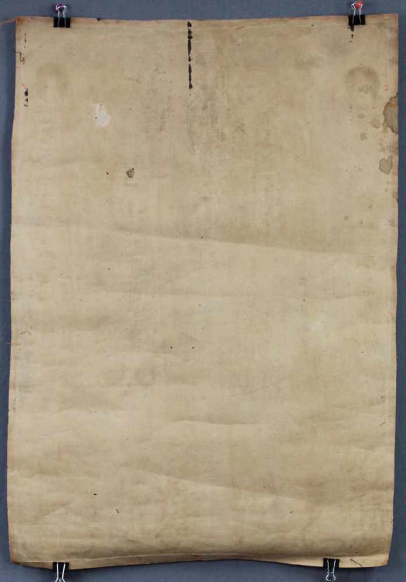 Yama Thangka, wohl Darstellung des Che-mchog yon- tan - gyi lha.66 cm x 45 cm. Gemälde. Thangka, - Bild 7 aus 7