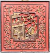 Holzpaneel. Geschnitzt. China. Höfische Szene.43 cm x 42 cm.Wood panel. Carved. China. Courtly