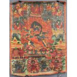 Thangka, China / Tibet alt. Wohl 6- armiger Mahakala.61,5 cm x 47 cm. Gemälde. Der Mahakala