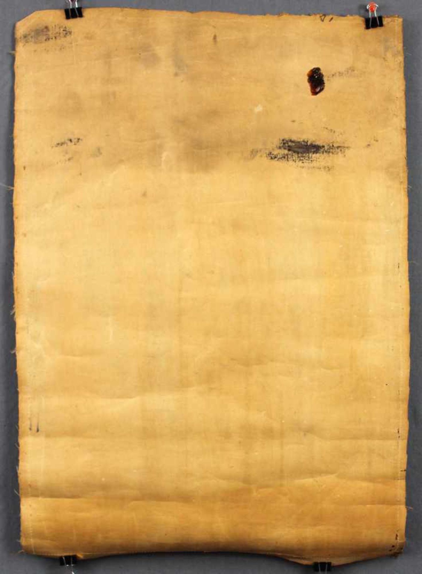Caturbhuja - Mahakala ? Thangka, China / Tibet alt.63 cm x 44 cm. Gemälde.Caturbhuja - Mahakala ? - Bild 8 aus 9