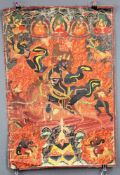 Darstellung Palden Lhamo ? Thangka, China / Tibet alt.67 cm x 45,5 cm. Gemälde.Depicting Palden