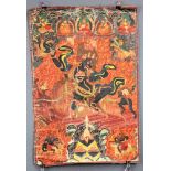 Darstellung Palden Lhamo ? Thangka, China / Tibet alt.67 cm x 45,5 cm. Gemälde.Depicting Palden