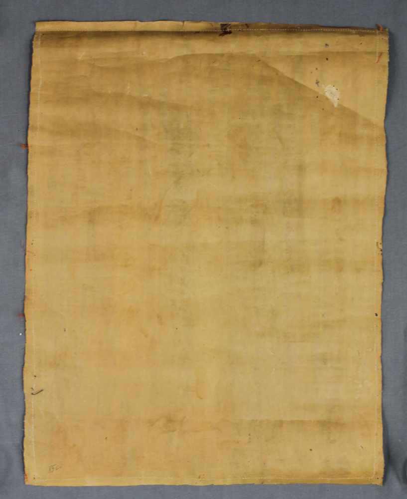 Gelbe Tara ? Auf Lotusthron. Thangka, China / Tibet alt.59 cm x 45 cm. Gemälde.Yellow Tara ? On a - Image 6 of 6
