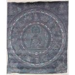 Nag Thang, Buddha, Thangka, China / Tibet alt.66 cm x 57 cm ohne Textilumrandung. 121 cm x 65 cm mit