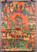 Thangka, China / Tibet alt. Wohl Yama.62 cm x 43 cm. Gemälde.Thangka, China / Tibet old. Probably