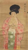 ⽯本 正 Sho ISHIMOTO (1920). Rollbild. Dame. China / Japan.157 cm x 65 cm. Die aquarellierte