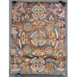 Mandala / Thangka, China / Tibet alt.54,5 cm x 40,5 cm. Gemälde. Hauptbau mit 4 unterbauten und 2