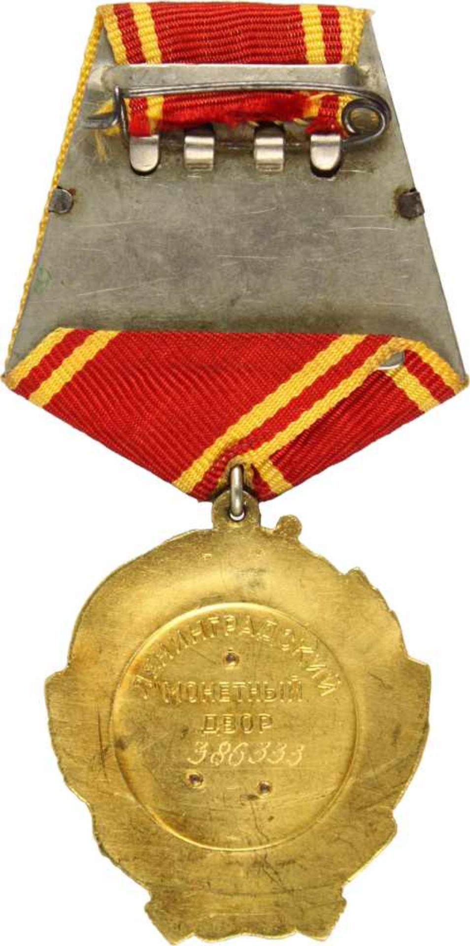 Lenin-Orden, Ordenszeichen 5. Typ. Dekoration Gold und Platin, teils emailliert, Hersteller - Bild 2 aus 2