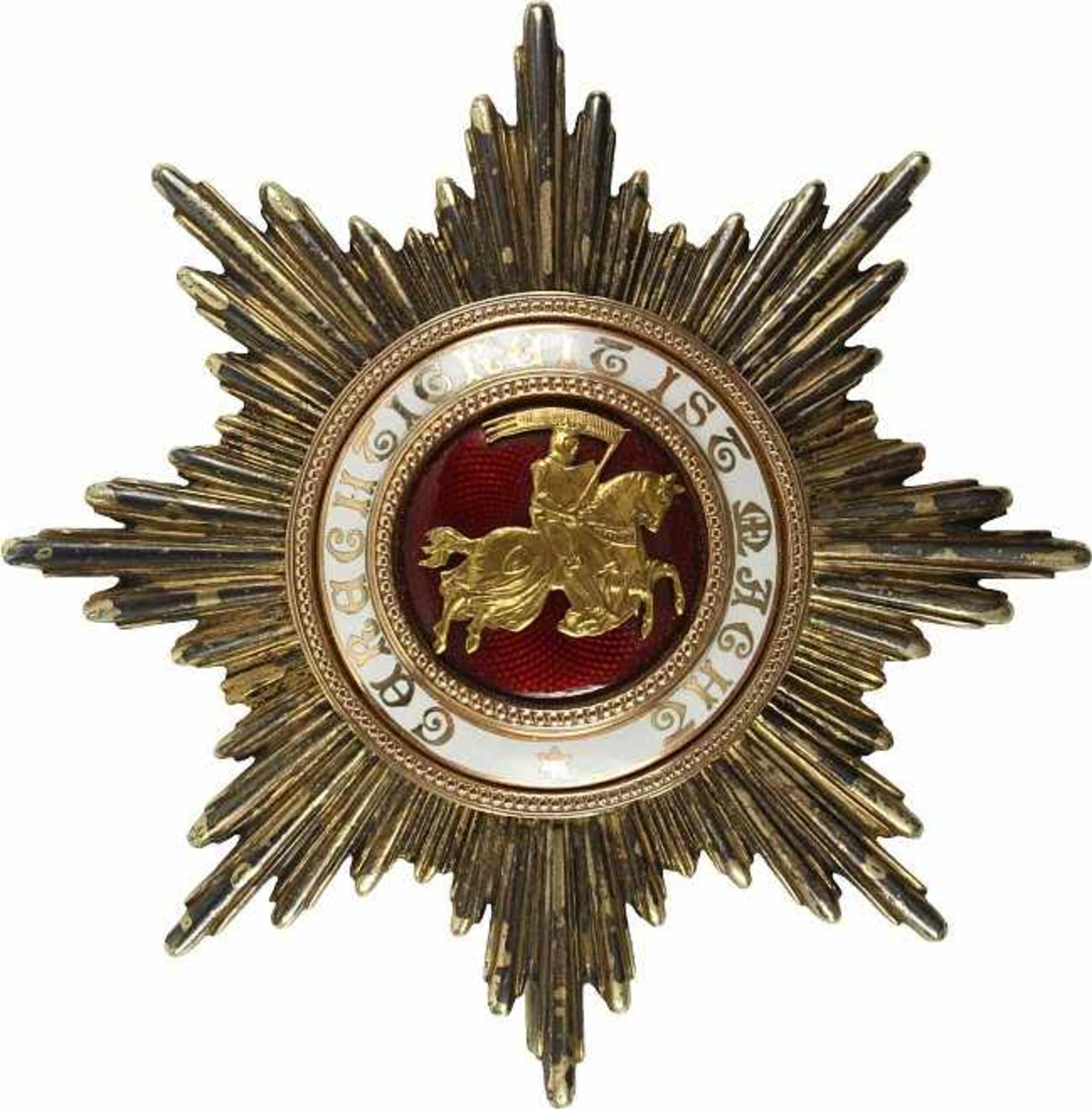Orden Berthold des Ersten,Bruststern zum Großkreuz um 1900. Stern Silber vergoldet, das Medaillon