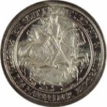 Königreich Preussen,3 Mark, Wilhelm II. (1888-1918), St. Georg im Kampf mit dem Drachen, zur 100-