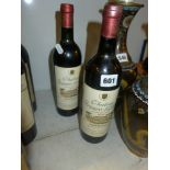 Two bottles of Ch. Prieure-Lichine Margot, 1979, bottle numbers 152522, 152527 [Y] ONLINE BIDDING IS