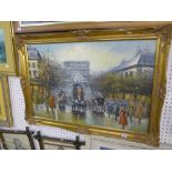 A 20th century oils on canvas of a wet Parisian street scene (61 x 91 cm), gilt frame ONLINE BIDDING