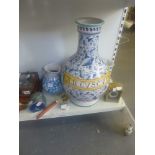 An impressive large Mediterranean decorative blue and white vase [s4] ONLINE BIDDING IS ONLY THROUGH