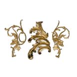 THREE GILTWOOD FRIEZES, 18TH-19TH CENTURY Measures max cm. 50 x 63. TRE FREGI IN LEGNO DORATO,