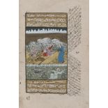 A PERSIAN PAGE, 19TH CENTURY Measures cm. 26 x 18. PAGINA DI LIBRO, PERSIA XIX SECOLO illustrata