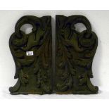 A PAIR OF WOODEN HIGH-RELIEF SCULPTURES, 18TH CENTURY in oak, graven to leaves. Measures cm. 43 x