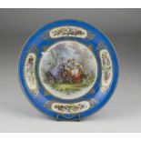 REMAIN OF PORCELAIN DISH, SEVRES END 19TH CENTURY of blue enamel and polycromy, decorated with rural