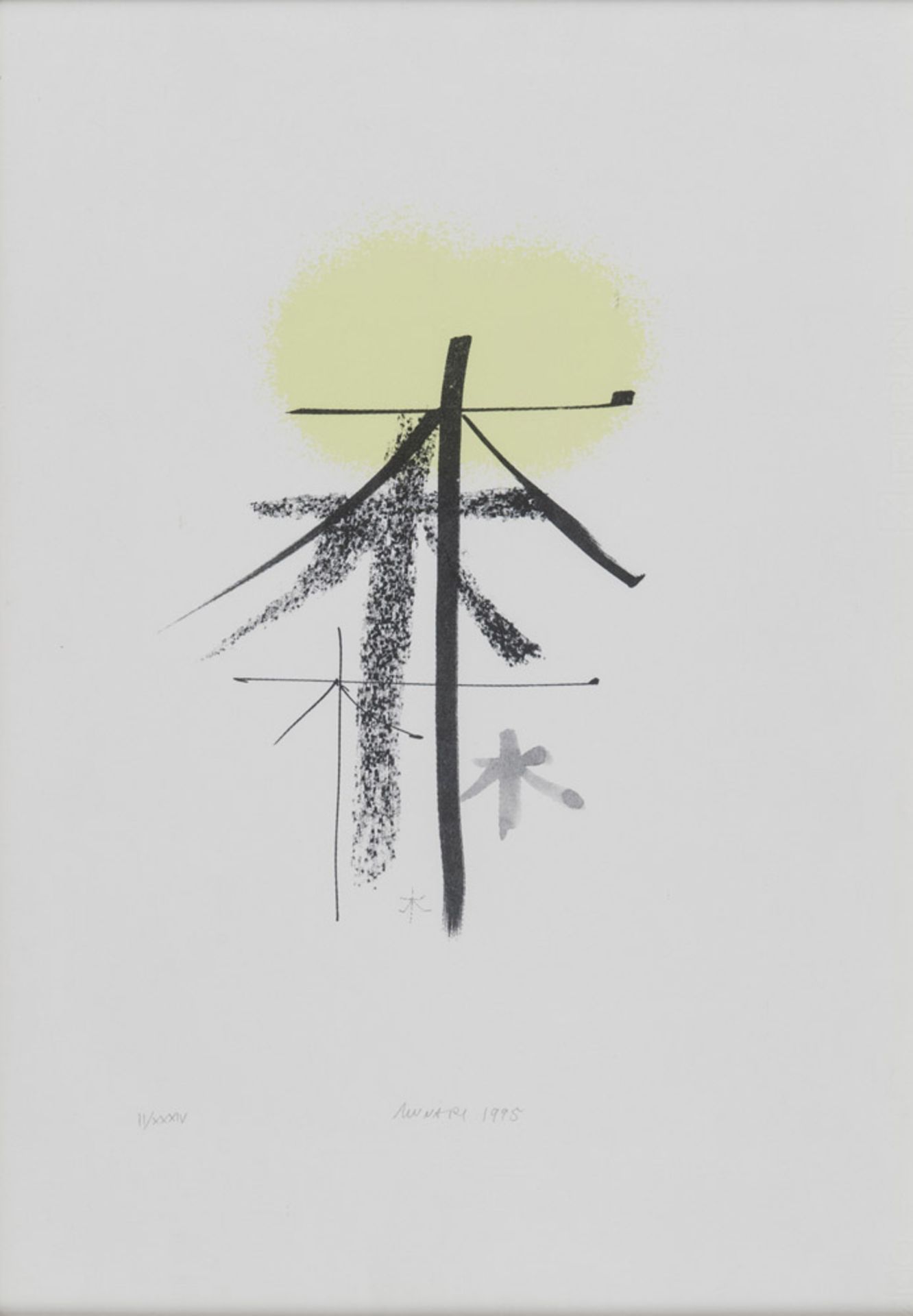 BRUNO MUNARI (Milan 1907 - 1998) Without title, 1995 Lithography, ex. II / XXXIV Measures of the